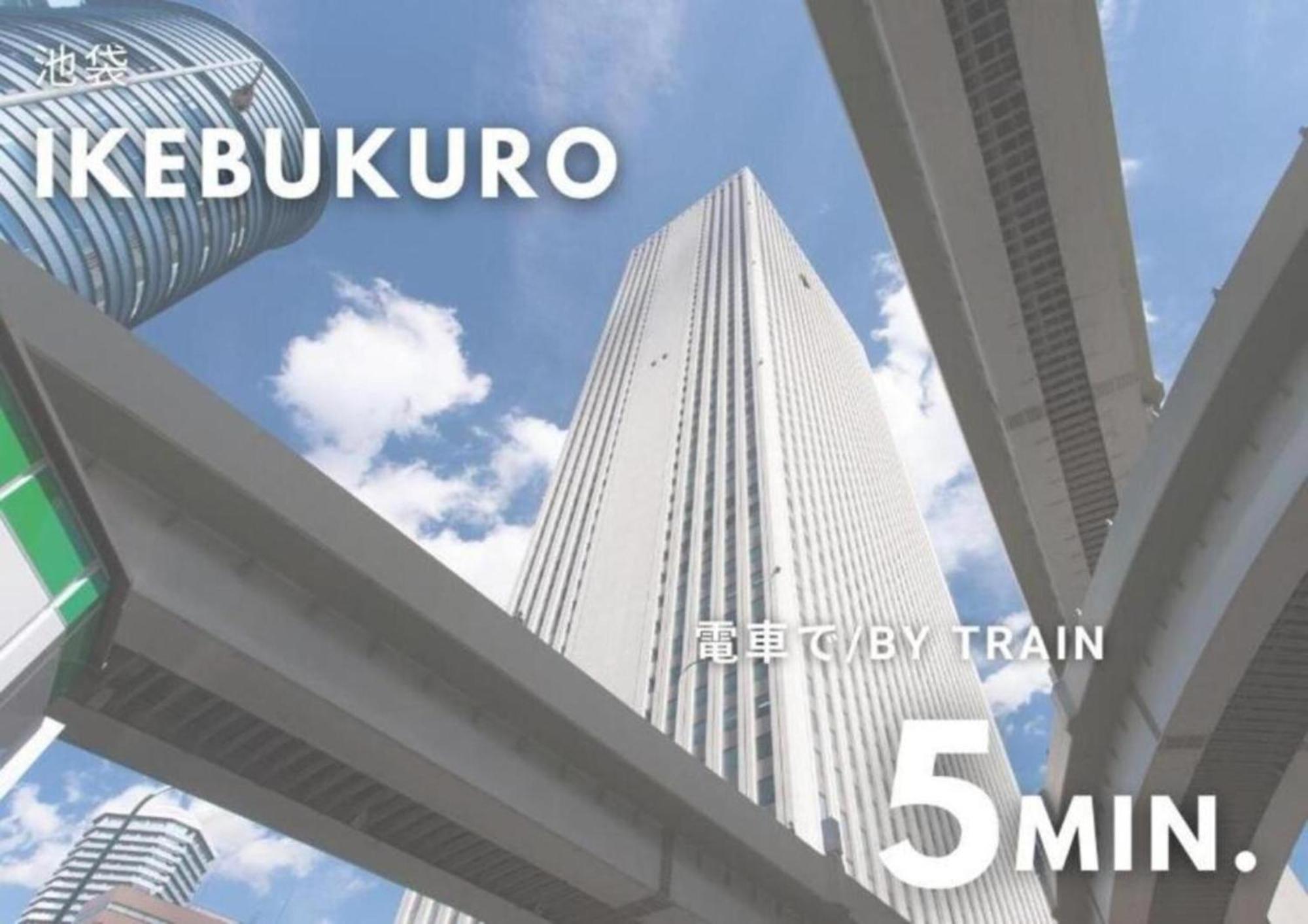 Urban Stay Shinjuku East Tokyo Luaran gambar